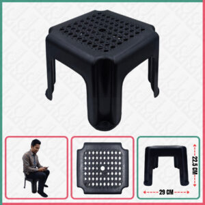 3997/B RECTANGLE STOOL