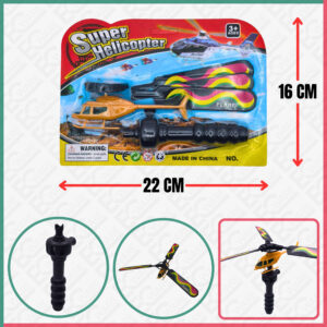 PULL STRING SUPER HELICOPTER (M)