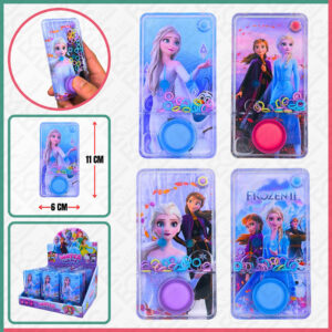 WATER RING GAME-FROZEN